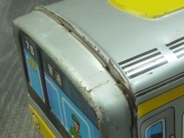 Amazon | G168 アンティーク 電車 ICHIKOイチコー 日本製 ブリキ製 JR